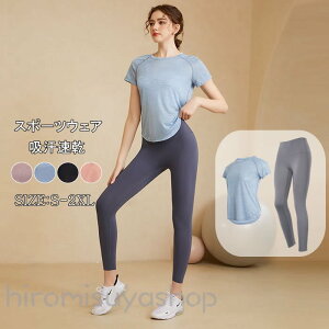 yڋʏizfB[XX|[cEFA KEFA fB[X 2_ZbgX|[cEFAiX|[ctVc+ MXjtVc MXpc Kpc MX WEFA 