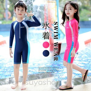 yڋʏizV쐅 q XCEFA LbY ̌^ A̐   ̎q j̎q gNX MX xr[ bVK[h C v[ r[` h  C