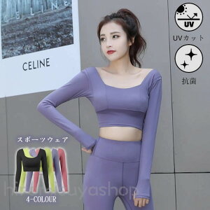 yڋʏizfB[XX|[cEFA gbvX  KEFA wt V[g X VGbgg[jO _CGbg jO tBbglX WMO _X W 