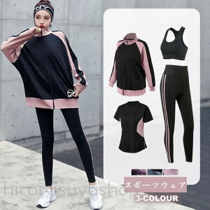 yڋʏizfB[XX|[cEFA 5_Zbg X|[cu p[J[ TVc MX Vbgpc W[W 傫TCY KEFA X X|[cg[jO _CGbg 