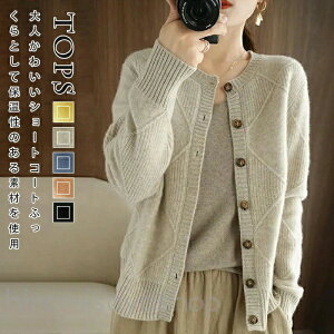 yڋʏizVJ[fBKH~ fB[X J[fBK ~J[fBK lJ[fBK jbgJ[fBKH fB[XZ[^[ 傫TCY J[fBK  ےg 