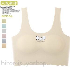 q LbYuW[ LbYCi[  X|[cuW[ uW[ u X|[cu X|u X|[c   ̎q [Yq LbY w w  