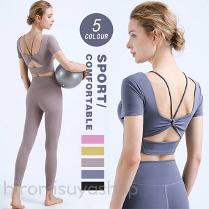 yڋʏiztĐV샌fB[XX|[cEFA ttVc tVc KEFA KtVc X|[ctVcg[jO _CGbg jO ttVc tBbglX WM