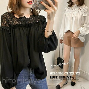 yڋʏizVuEXt fB[XuEX tfB[XVc RbgVc tVc Vct [XuEX tuEX ꂢ߃Vc 傫TCY Vc JWA