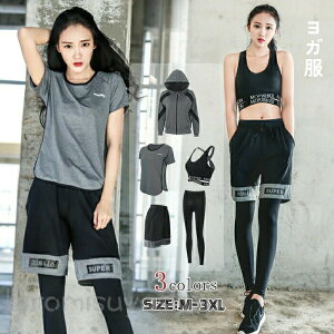 yڋʏizV fB[XX|[cEFA 5_Zbg K X|[cu p[J[ TVc MX Vbgpc W[W 傫TCY ⊴ z  jO g[jO t