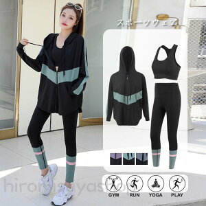 yڋʏizX|[cEFA [fBX V ㉺Zbg 3_Zbg K W WMO ؃g jOEFA WEFA TVc X|[cu AE^[ Opc e 