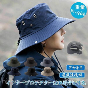 wbg nbg^ oPbgnbg ̓ v[g Rt ʋCQ h ]  ی y Ɨp