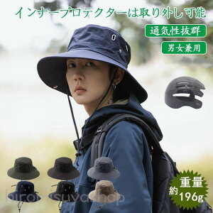 wbg nbg^ oPbgnbg Ȃ Rt hЗp ʋCQ ] ی y Ɨp ̓