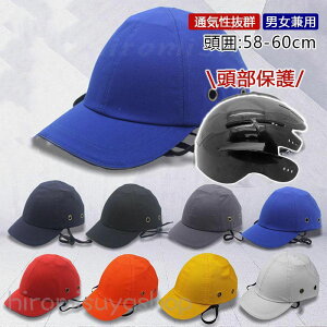 ̓ Xq^wbg 싅X Z یXq hЗpLbv یX S hЃwbg y Ɨp ] Swbg Mtg