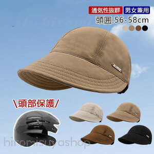 Xq^wbg 싅X Z یXq hЗpLbv UVJbg oPbgnbg ėp ʋC Ȃ y Ɨp ] Mtg ̓
