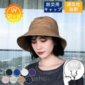 ]ԃwbg wbg oPbgnbg^wbg VeBp 2way ėp ʋC Ȃ Ђt hЗpLbv