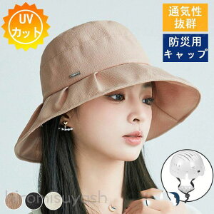 ] wbg ėp ʋC UVJbg oPbgnbg^ Xq^ Ȃ h S یX y