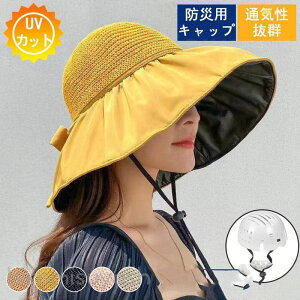 ]ԃwbg X oPbgnbg^wbg ėp ʋC Ȃ { [|Pbgt Ђt hЗpLbv 