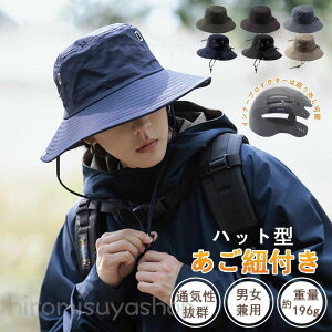 wbg ] ]ԃwbg nbg^ oPbgnbg Ȃ Rt hЗp y hV̓