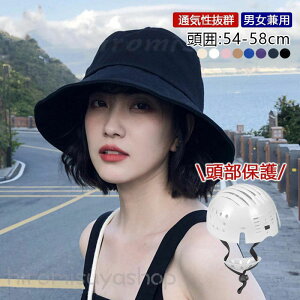 wbg ] ]ԃwbg nbg^oPbgnbg UVJbg Ȃ Rt hЗp hЃwbg