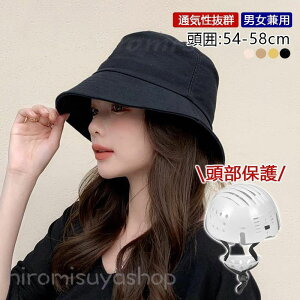 wbg ] ]ԃwbg nbg^oPbgnbg UVJbg Ȃ Rt hЃwbg