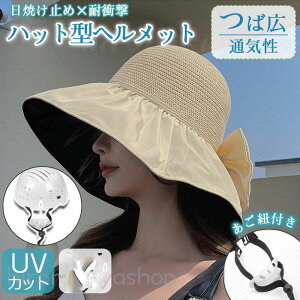 ] wbg ėp ʋC UVJbg ΍L oPbgnbg^ Xq^ Ȃ h S یX y