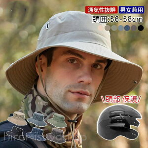 wbg nbg^ oPbgnbg ̓ v[g Rt ʋCQ h ` ] ی Ɨp