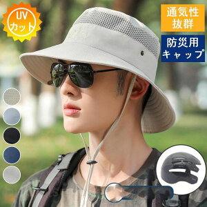 ] wbg Ă~ ėp ʋC ΍Lnbg UVJbg MǑ΍ nbg^ Xq^ Ȃ h S یX y ʋ