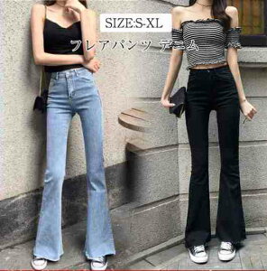 tAfjpc fB[X O u[cJbg XLj[ Xgb` nCEFXg R[f 傫TCY W[Y rpc r