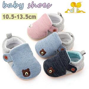 xr[C t@[XgV[Y ̎q xr[V[Y j̎q  LbYV[Y xr[ C Ԃ V[Y LbY C qC Ԃ Xj[J[ t@[Xg V[Y y o