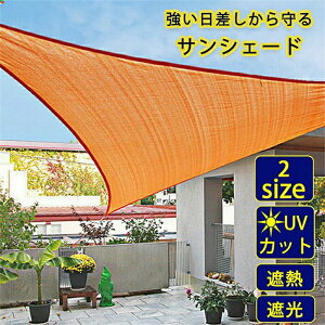 悯 VF[h x_ 悯VF[h   TVF[h  ΍ N[VF[h UVJbg O΍ JVF[h 傫TCY ^ Op` I[jO EI[^[u