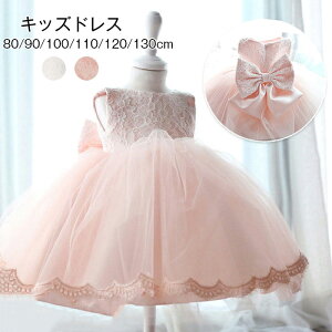 qhX \ xr[hX  LbY tH[}hX ̎q Ȃ qǂhX \ LbY ǂ  tH[} ㎿ \ ܎O LbYhX qtH[} q