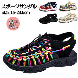 T_ LbY X|[cT_ q 񂾂 ̎q j̎q Y T_ 񂾂  ҂ݏグ T_ AEghA 15.0-23.6cm AEghA r[`T_ oRT_ 