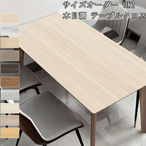 y1.5mm/TCYI[_[łze[uNX   PUn ؖڒ e[uNX k Vv e[u}bg ~ HfXN}bg _CjOe[u}bg  