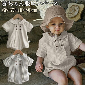 xr[ p[X j̎q ̎q xr[  Jo[I[ Vc tH[} Ԃ Vc c  މ@ V  ւ֗ lC pW} {fBI[  oYj 