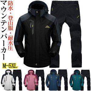 }Eep[J[ ㉺Zbg Y CWPbg EChu[J[ AEghAWPbg oREFA oR  CX[c ނ oCN h ϐ 7000mm h N h