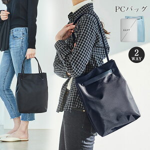 yy 2WAYzPCobO m[gp\R P[X fB[X  | rWlXobO  13C` h Ռz V_[obO fB[X PC[Jo ʋ ʊw o s r