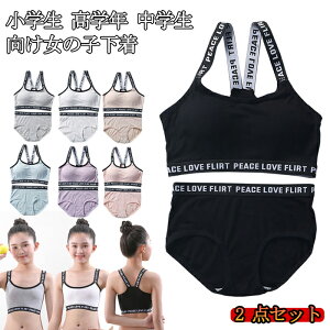 WjAu Zbg 2_Zbg LbYu uW[ mC[ n[tgbvu X|[cu t@[Xgu Jbvt Y qp w wN w Ci[  u X