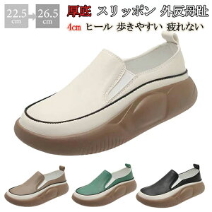  Xb| O V[Y  q[4cm Xj[J[ fB[X C Xj[J[ Xb| y y y  C [q[  h RtH[gV[Y 