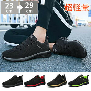 Xj[J[ fB[X Y Xj[J[ y ʋC jOV[Y Y fB[X jp ^C EH[LOV[Y  JWA ʊw ʋ  NbV X|