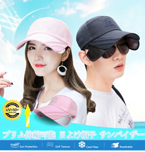 ToCU[ uvJbg ΍L ToCU[ St fB[X Xq Y ėp Lbv bV X|[cXq uLk\ jOp Xq ejX fB[X Lbv [NL