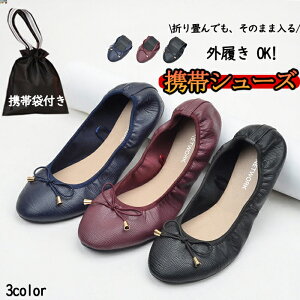 gуV[Y gуXbp ܂肽 pvX  肽݃pvX ܂݃V[Y tbg pvX ɂȂ ₷ ^] C y ؂ tbg }}V[Y wl