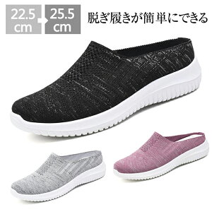 Xb| fB[X ƂȂ Xj[J[ fB[X C Xb| y y EHLOV[Y i[XV[Y RȂ Ōt EȒP ꂳ ₷ Y Xj[J[ T