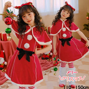 NX}X RXv q s[X ̎q H~^ q h T NX}Xߑ RXv Ԃ񂿂 ߑ q T^ nEB RX`[ LbY T^N[X  2