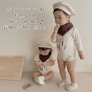 3_Zbg xr[ p[X VFt l xr[ p[X RbN RbNXt nEB RX`[ Jo[I[  RXv j̎q ̎q  ϐg Ԃ oY