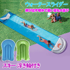 EH[^[XC_[  ƒp EH[^[XC_[  EH[^[XC_[ XC_[ v[ 5.m*1.45m L p }bg V vC}bg EH[^[XC_[ 