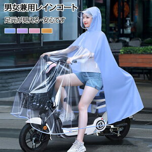 C|` fB[X Y |`ObWu O oCU[O ] oCN|` C|` J JH bNΉ @CR[g dcot j