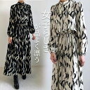 ワンピース レディース 春 秋 きれいめ カジュアル ロングワンピース マキシワンピ 花柄 大きいサイズ 長袖 上品 シフォン Aラインスカート 体型カバー 着痩せ 普段着 オフィス カバー エレガント デート 通勤 可愛い 韓国 30代 40代 50代
