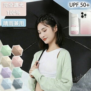 Jp܂肽ݎP P ܂肽 P y SՌ Jp Y fB[X J ^b` 6{ ܂肽ݎP  JpY P`L y SՌ J