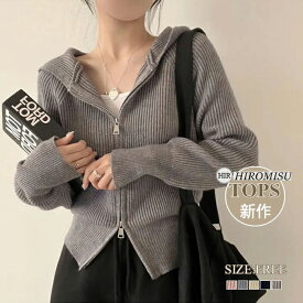 【超目玉商品】新作カーディガン春 レディースカーディガン 春ニットカーディガン 秋春カーディガン 春秋カーディガン 秋春ニットアウター ゆるカーディガン きれいめカーディガン春秋 暖かい 高級感ニット 可愛い お出かけ 日常デート オフィース 通勤 通学 普段着