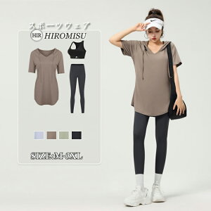 yڋʏizV샌fB[XX|[cEFA 3_ZbgKiX|[cu+ TVc +pc jX|[cpc W[W 傫TCY X|[cEFA jO g[jO tBbg