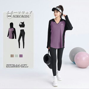 yڋʏizV샌fB[XX|[cEFA 3_ZbgKiX|[cu+ TVc +pc jX|[cpc W[W 傫TCY X|[cEFA jO g[jO tBbg