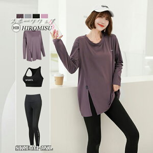 yڋʏizV샌fB[XX|[cEFA 3_ZbgKiX|[cu+ TVc +pc jX|[cpc W[W 傫TCY X|[cEFA jO g[jO tBbg