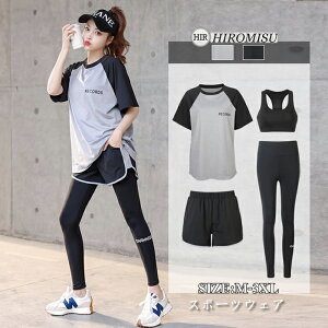 yڋʏizV fB[XX|[cEFA 4_ZbgK X|[cu+ TVc +pc +MX W[W 傫TCY X|[cEFA z  jO g[jO tBbg