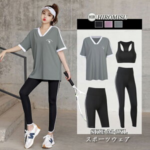 yڋʏizV fB[XX|[cEFA 4_ZbgK X|[cu+ TVc +pc +MX W[W 傫TCY X|[cEFA z  jO g[jO tBbg